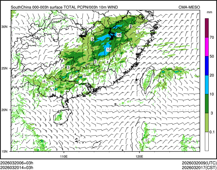 03/20 14时 +003小时