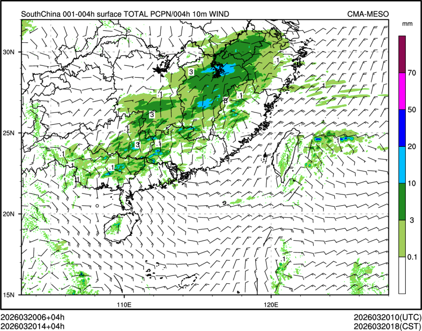 03/20 14时 +004小时