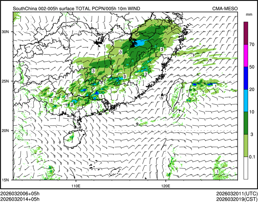 03/20 14时 +005小时