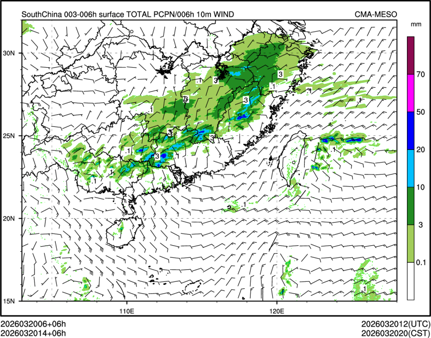 03/20 14时 +006小时