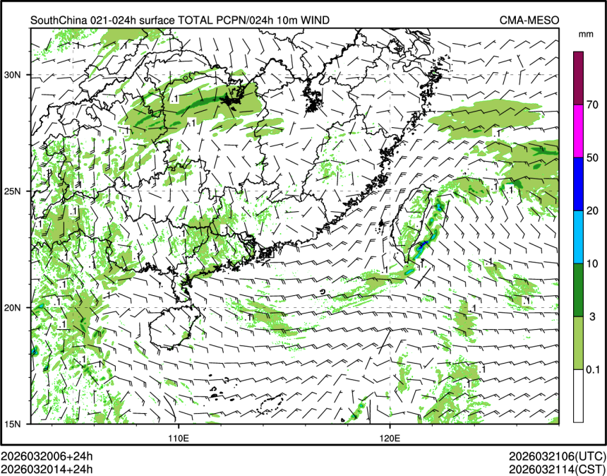 03/20 14时 +024小时