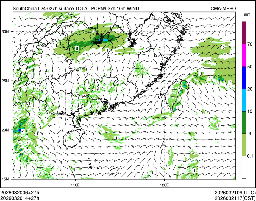 03/20 14时 +027小时
