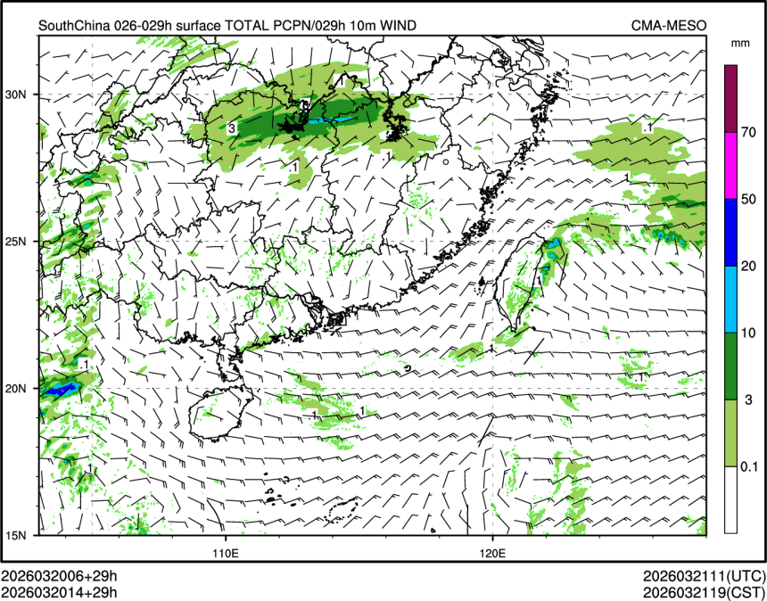 03/20 14时 +029小时
