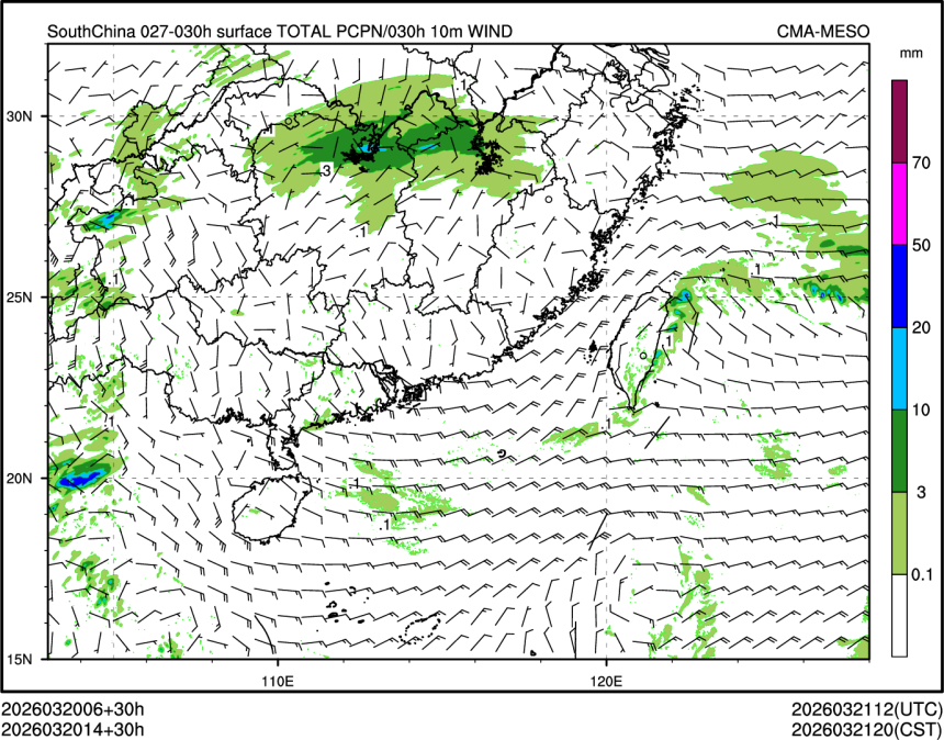 03/20 14时 +030小时