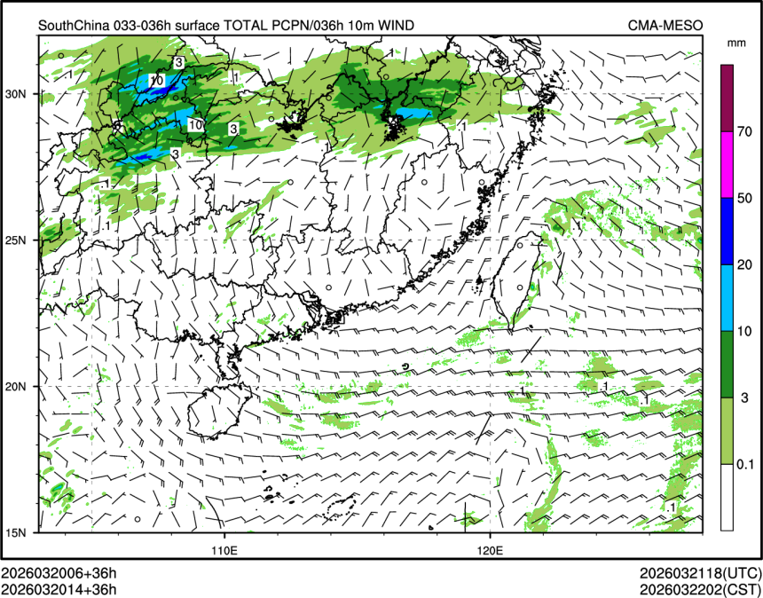 03/20 14时 +036小时