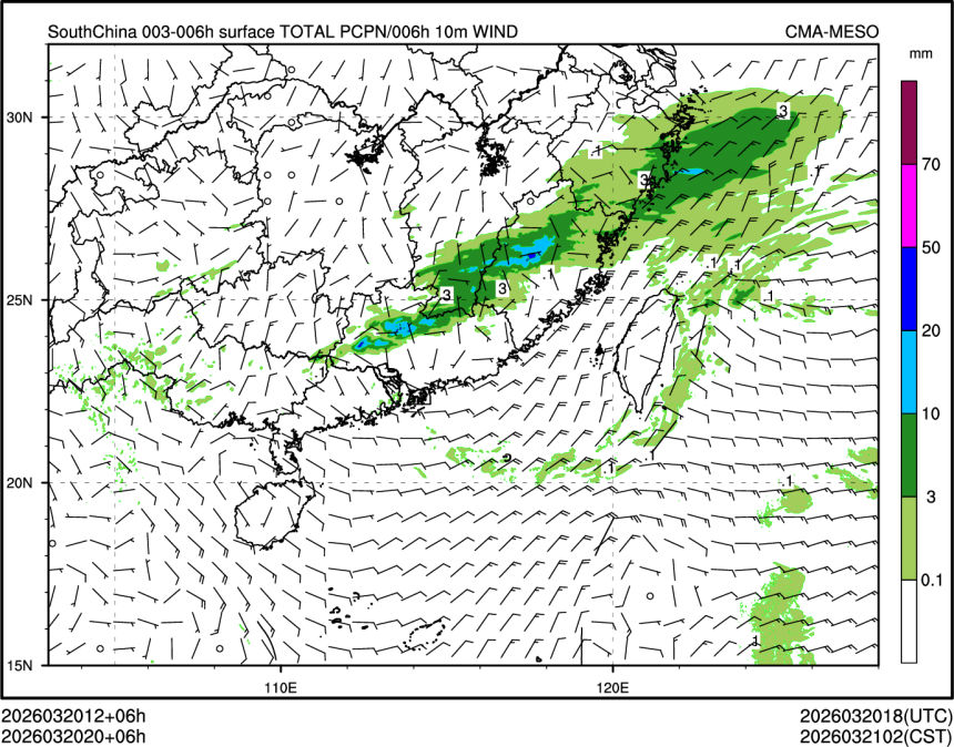 03/20 20时 +006小时
