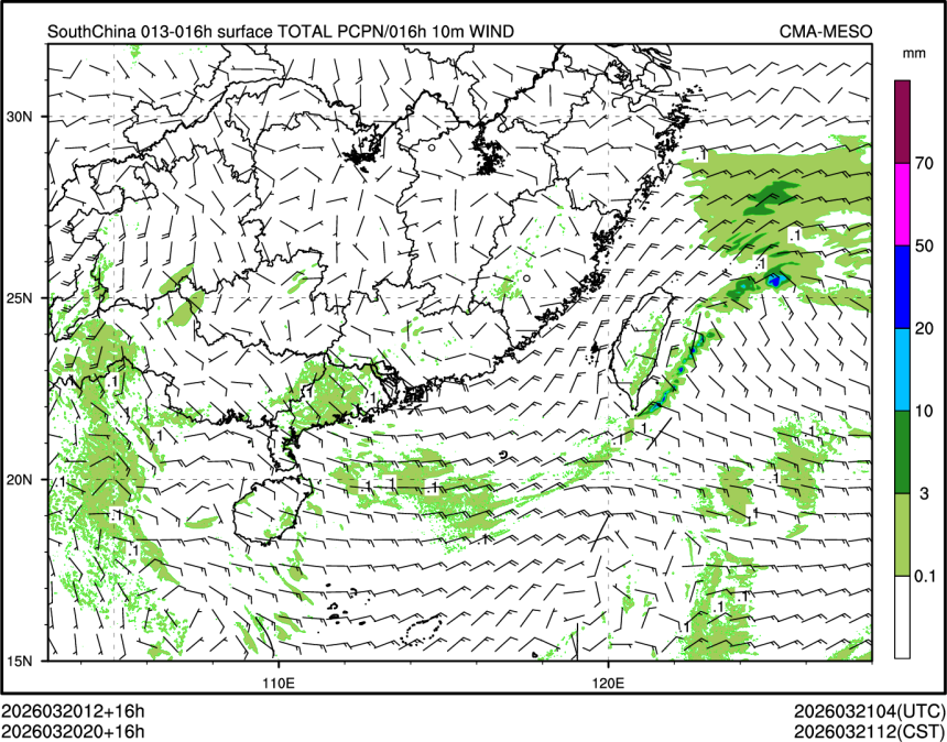 03/20 20时 +016小时
