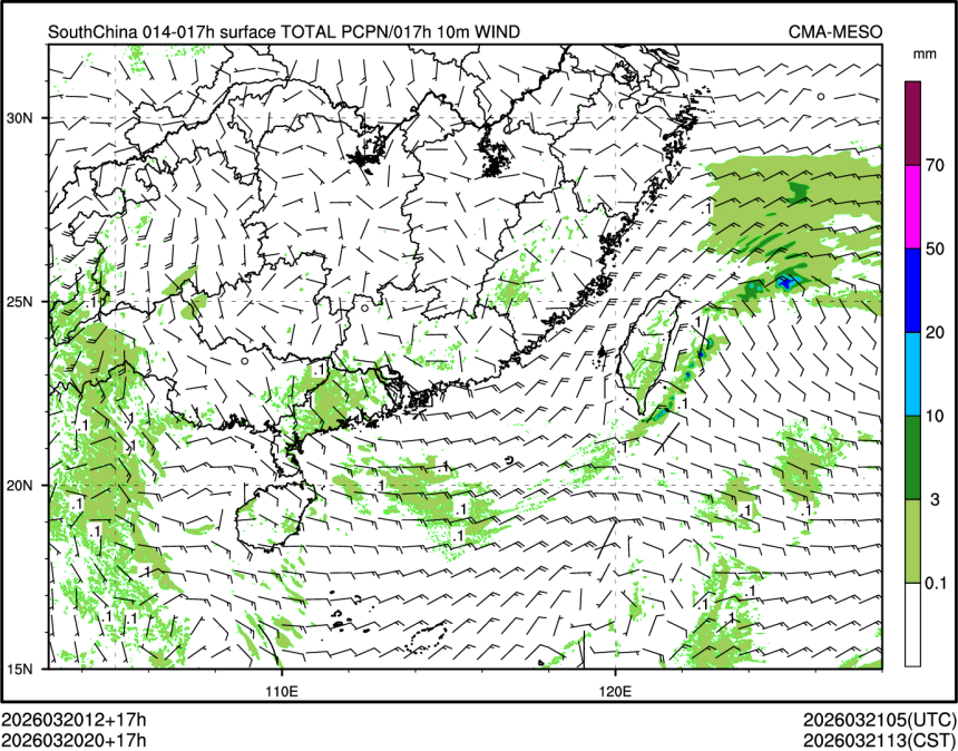 03/20 20时 +017小时