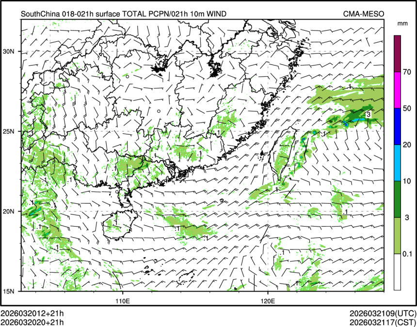 03/20 20时 +021小时