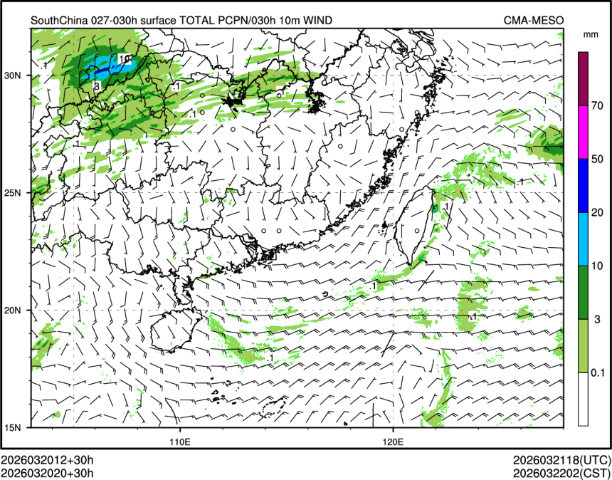 03/20 20时 +030小时