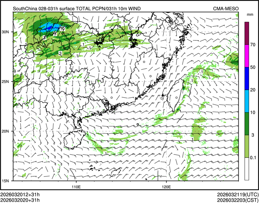 03/20 20时 +031小时
