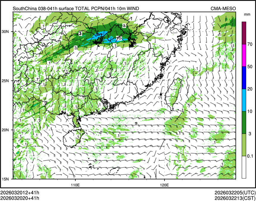 03/20 20时 +041小时