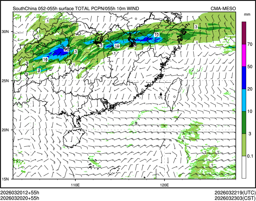 03/20 20时 +055小时