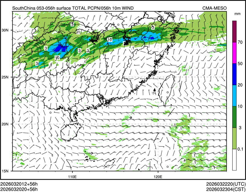 03/20 20时 +056小时