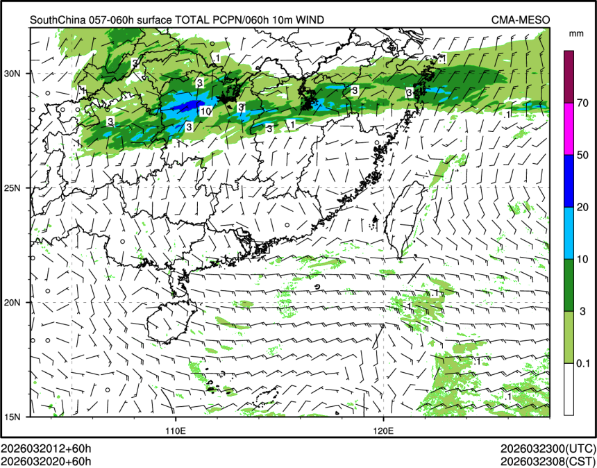 03/20 20时 +060小时