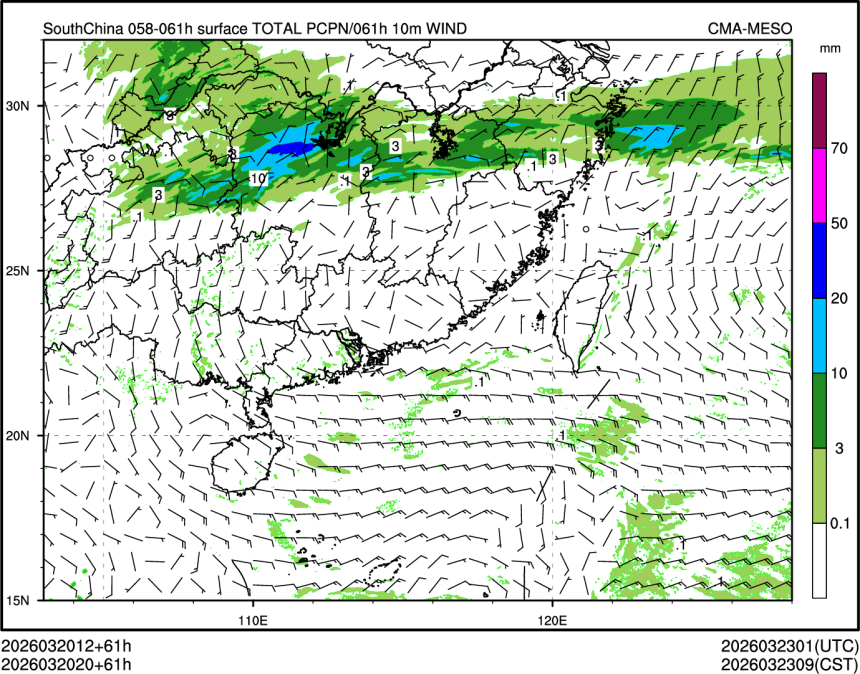 03/20 20时 +061小时