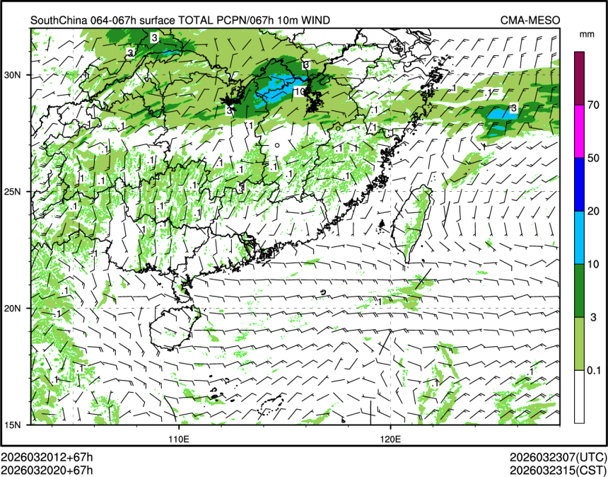 03/20 20时 +067小时