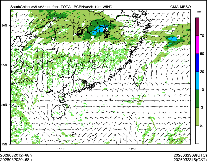 03/20 20时 +068小时