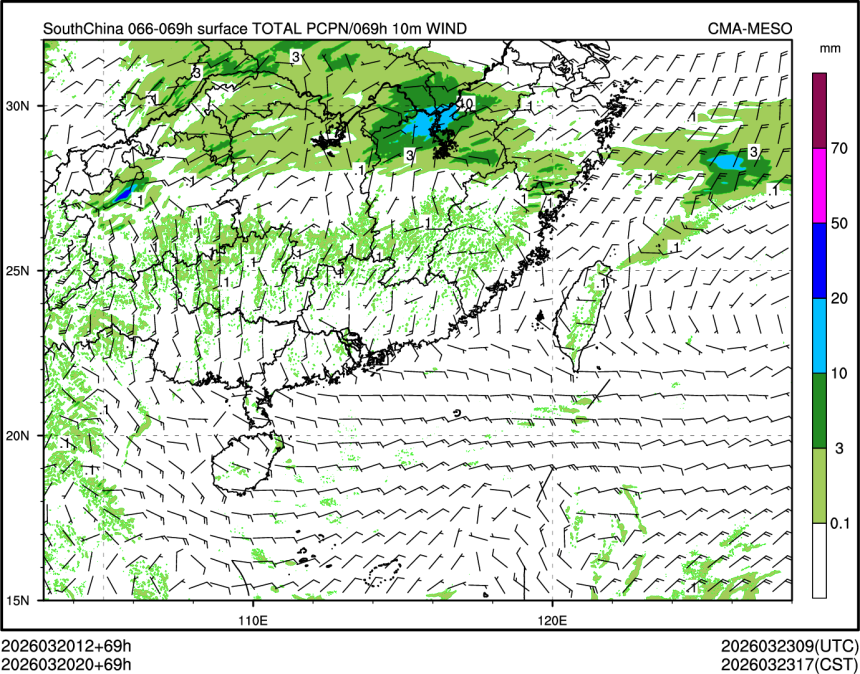 03/20 20时 +069小时