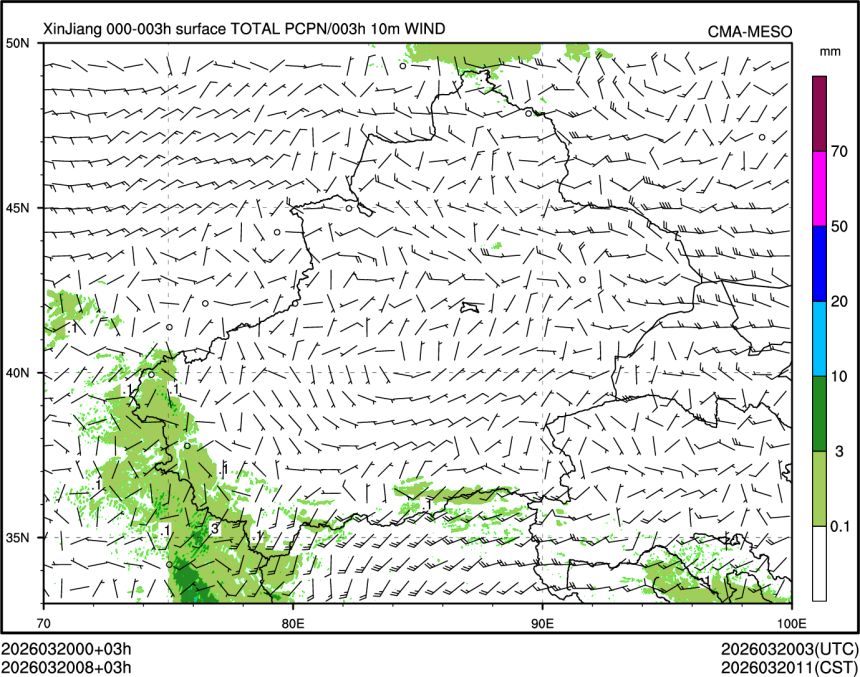 03/20 08时 +003小时