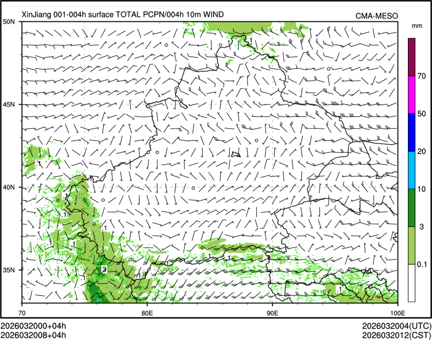 03/20 08时 +004小时