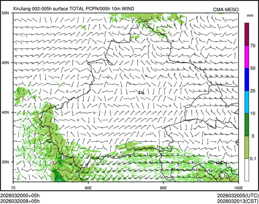 03/20 08时 +005小时