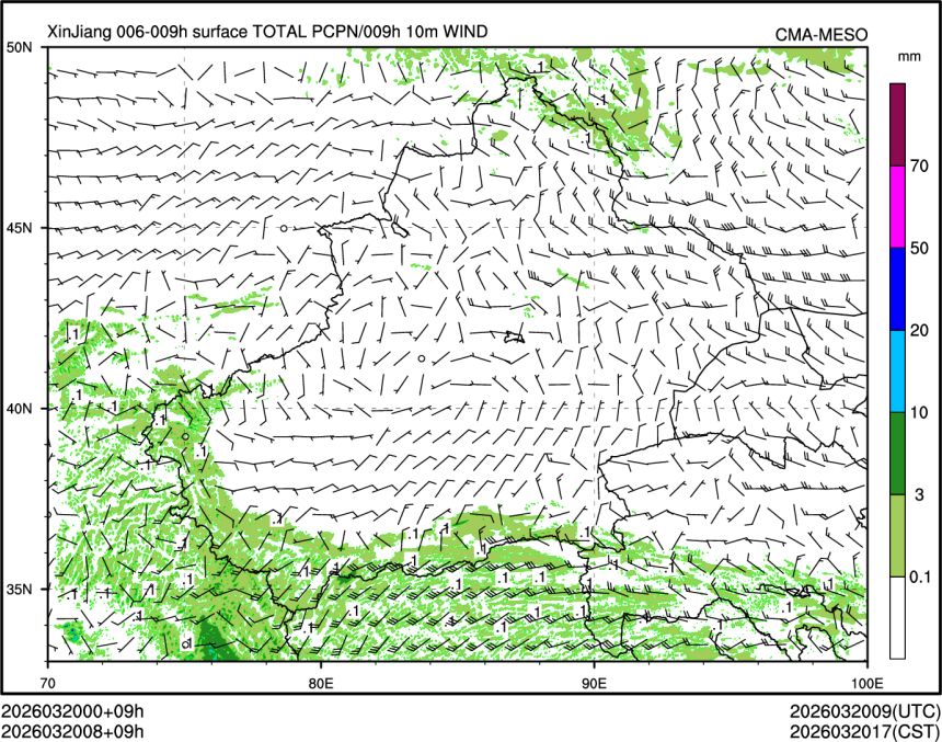 03/20 08时 +009小时