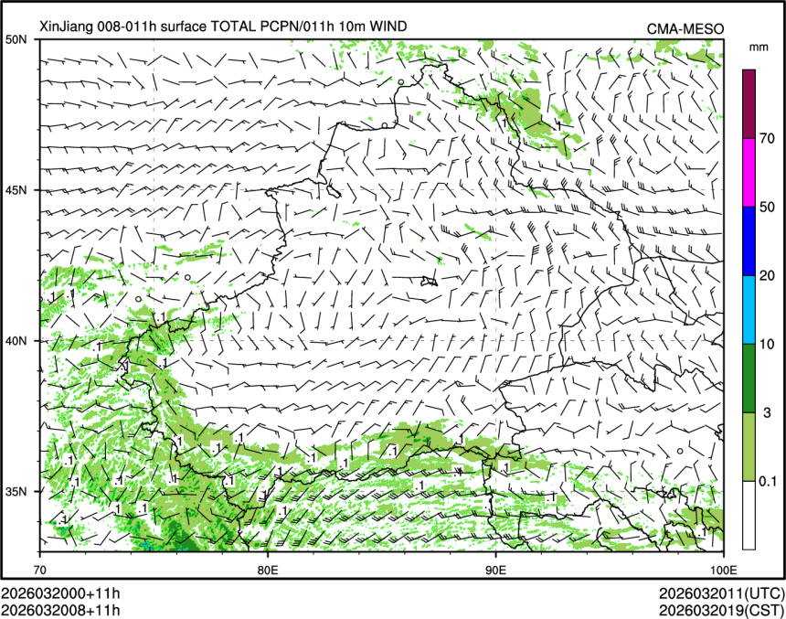 03/20 08时 +011小时