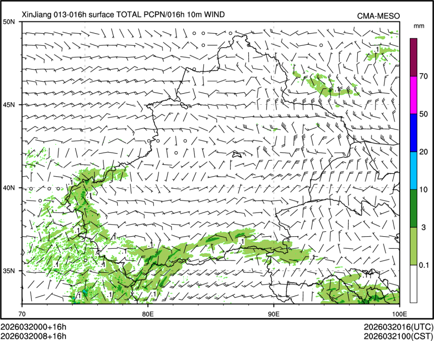 03/20 08时 +016小时