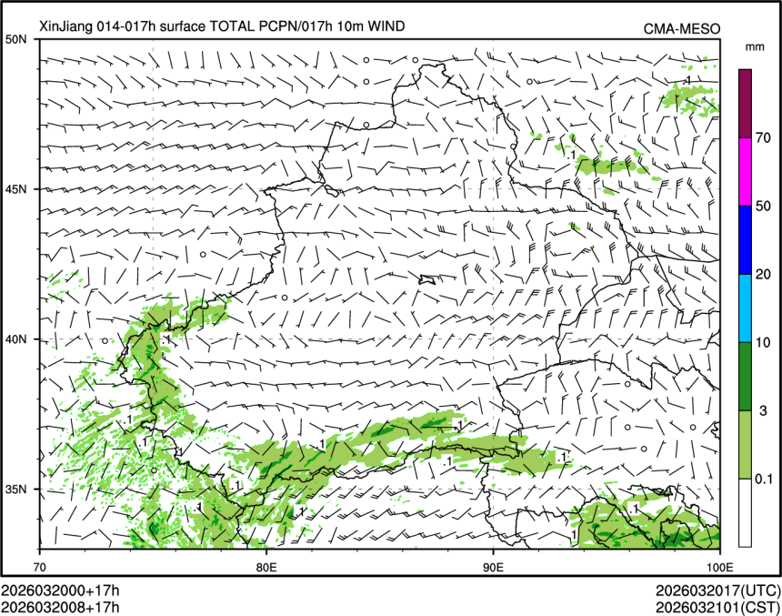 03/20 08时 +017小时