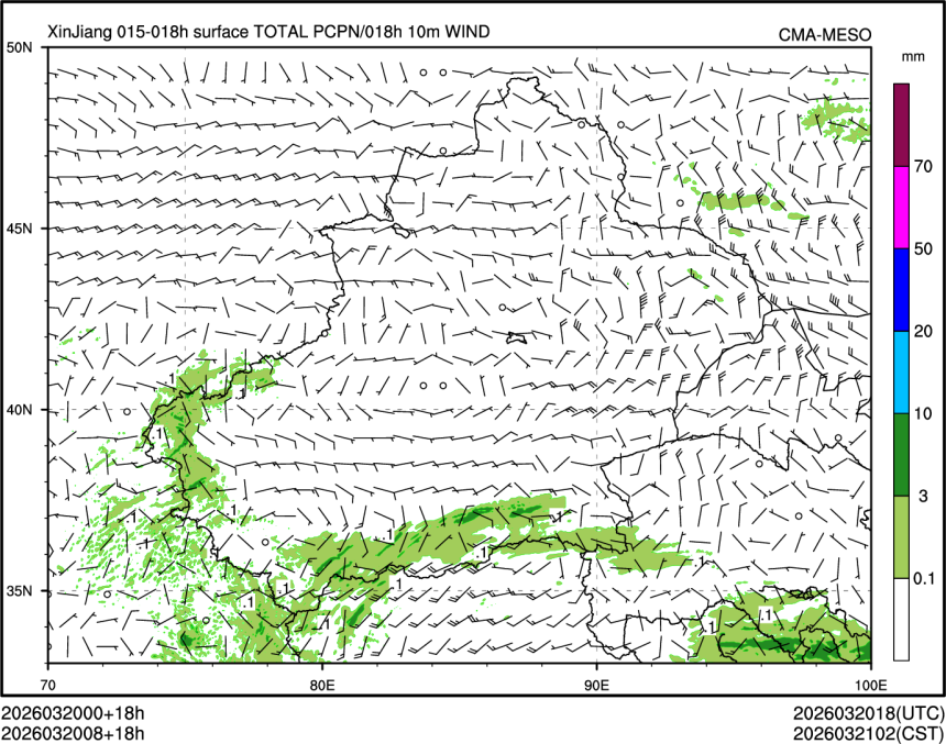 03/20 08时 +018小时