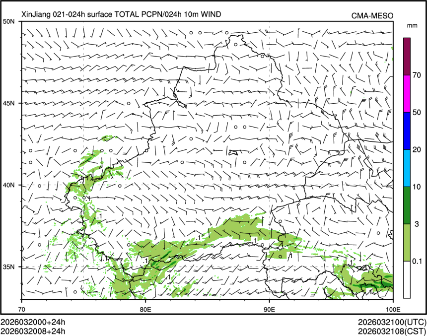03/20 08时 +024小时