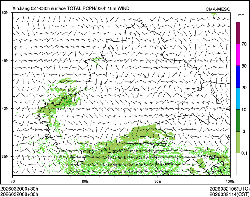 03/20 08时 +030小时