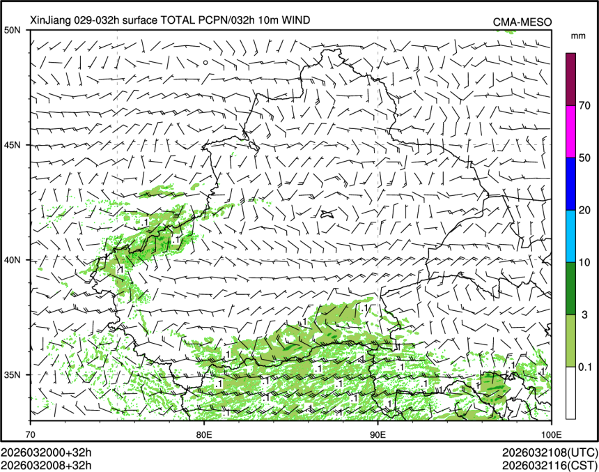 03/20 08时 +032小时