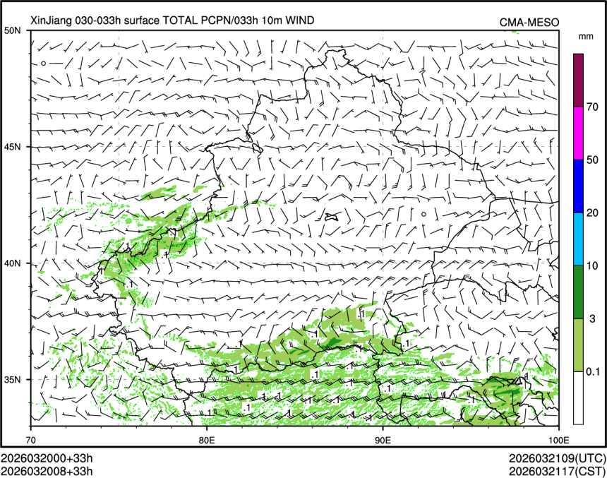 03/20 08时 +033小时