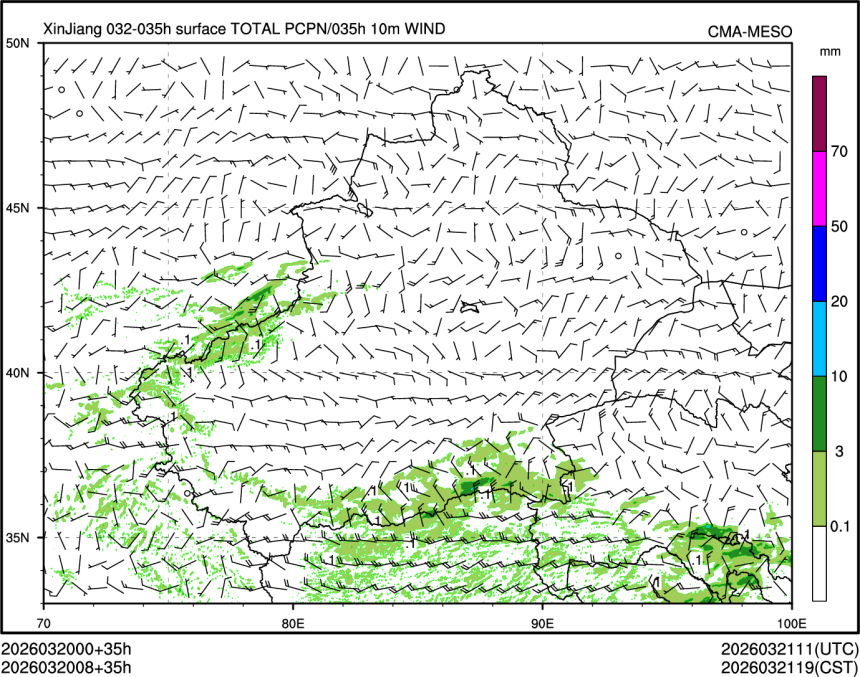 03/20 08时 +035小时