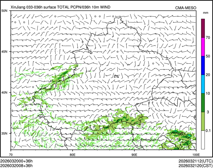 03/20 08时 +036小时