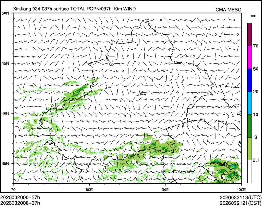 03/20 08时 +037小时