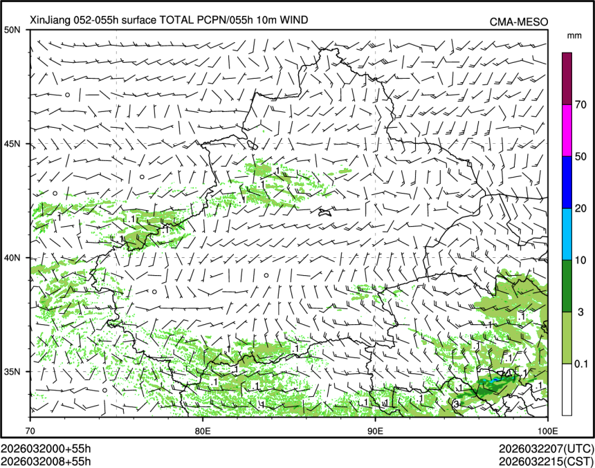03/20 08时 +055小时