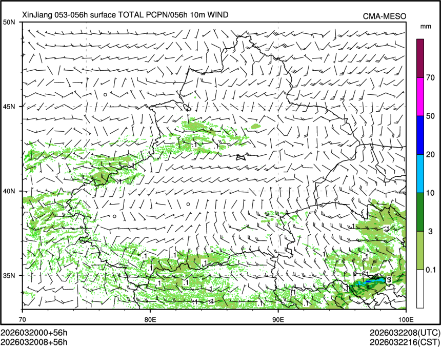 03/20 08时 +056小时