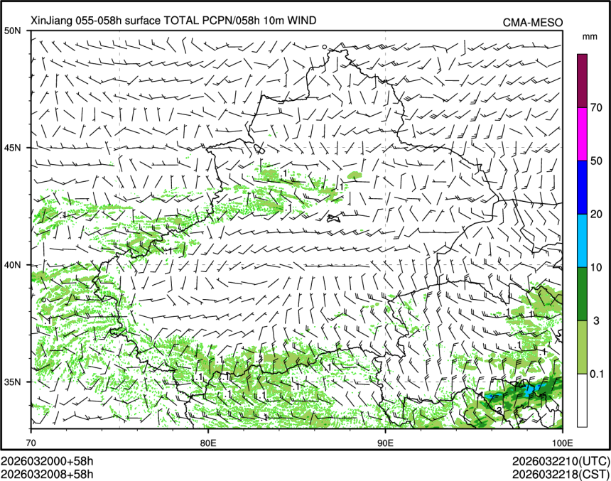 03/20 08时 +058小时