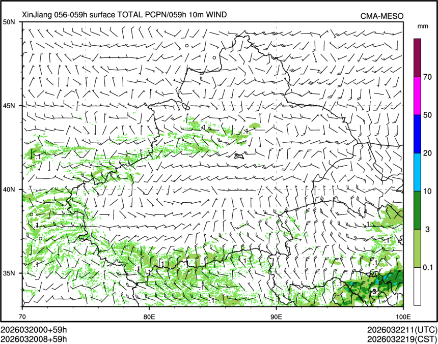 03/20 08时 +059小时