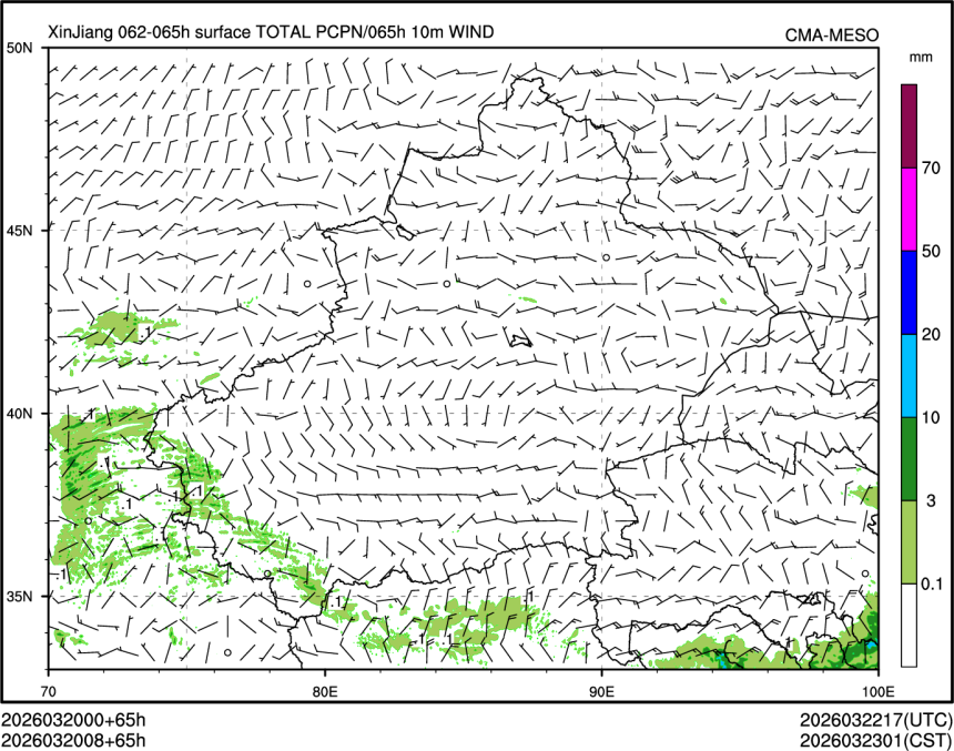 03/20 08时 +065小时
