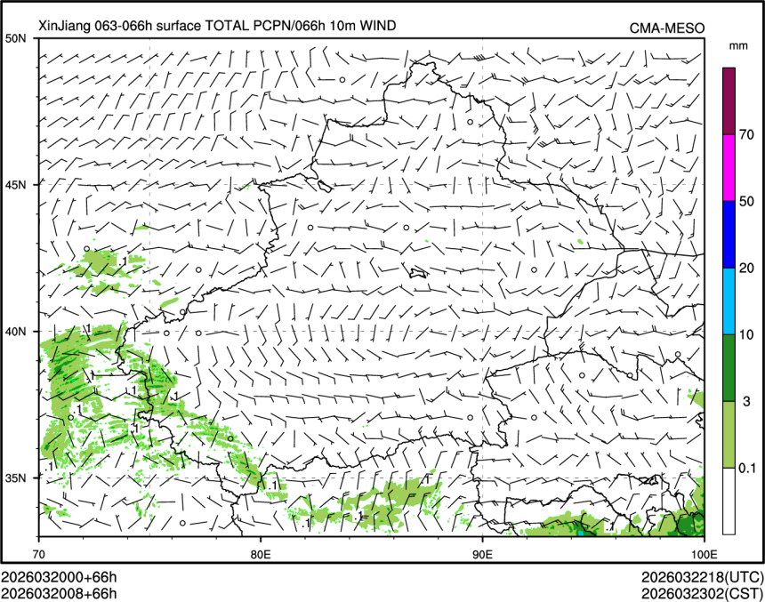 03/20 08时 +066小时