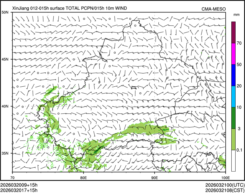 03/20 17时 +015小时
