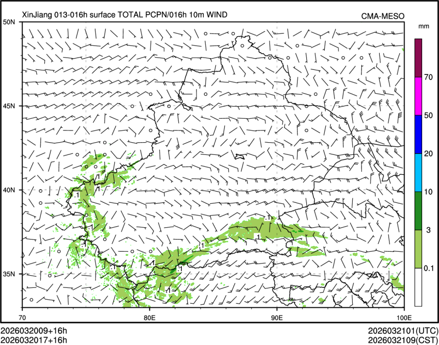 03/20 17时 +016小时