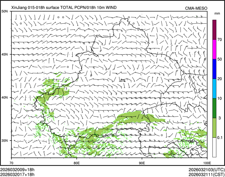03/20 17时 +018小时