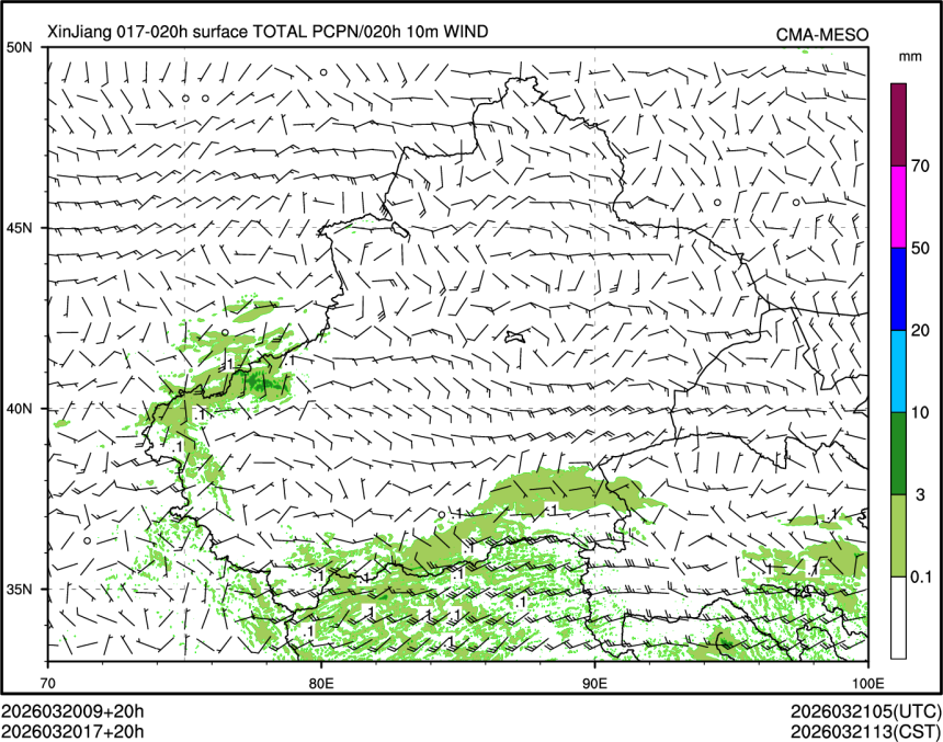 03/20 17时 +020小时