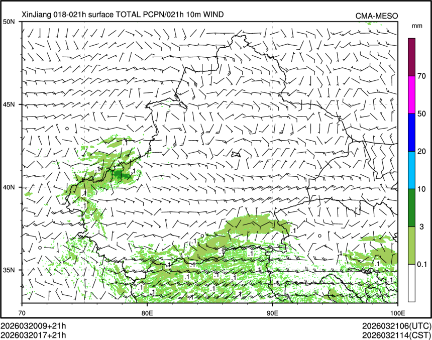 03/20 17时 +021小时