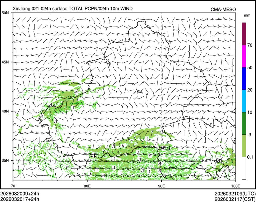 03/20 17时 +024小时